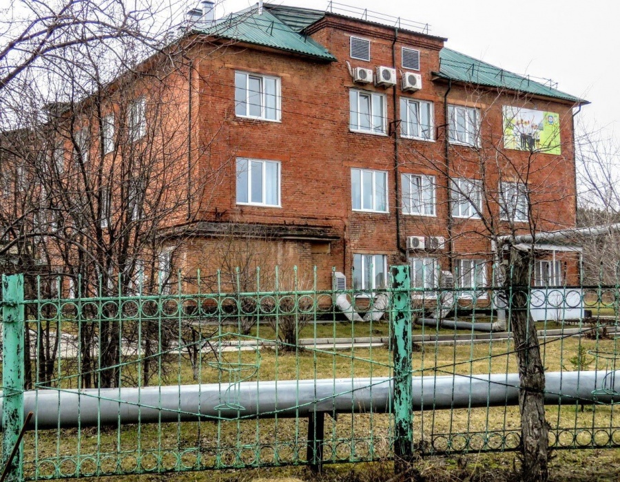 сайт промышленновская црб.